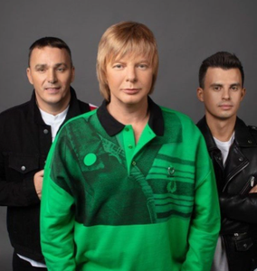 Иванушки International. Юбилейный концерт - 30 солнечных лет!