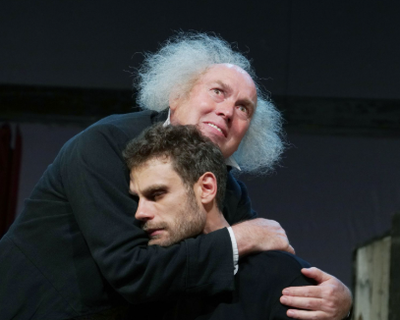 Старший сын. Спектакль