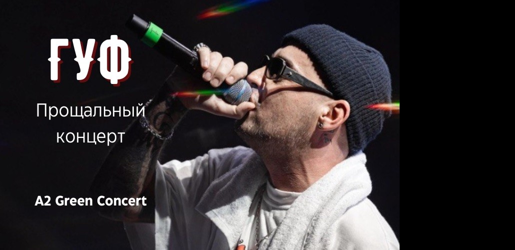 Слайд